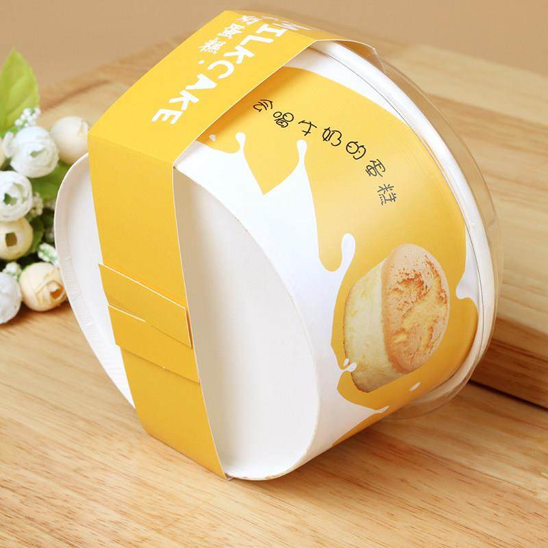 特仑舒蛋糕盒特仑苏牛奶烘焙包装戚风蛋糕杯5寸蛋糕碗耐高温模具,淘宝优惠券,粉丝福利购,淘宝优惠卷