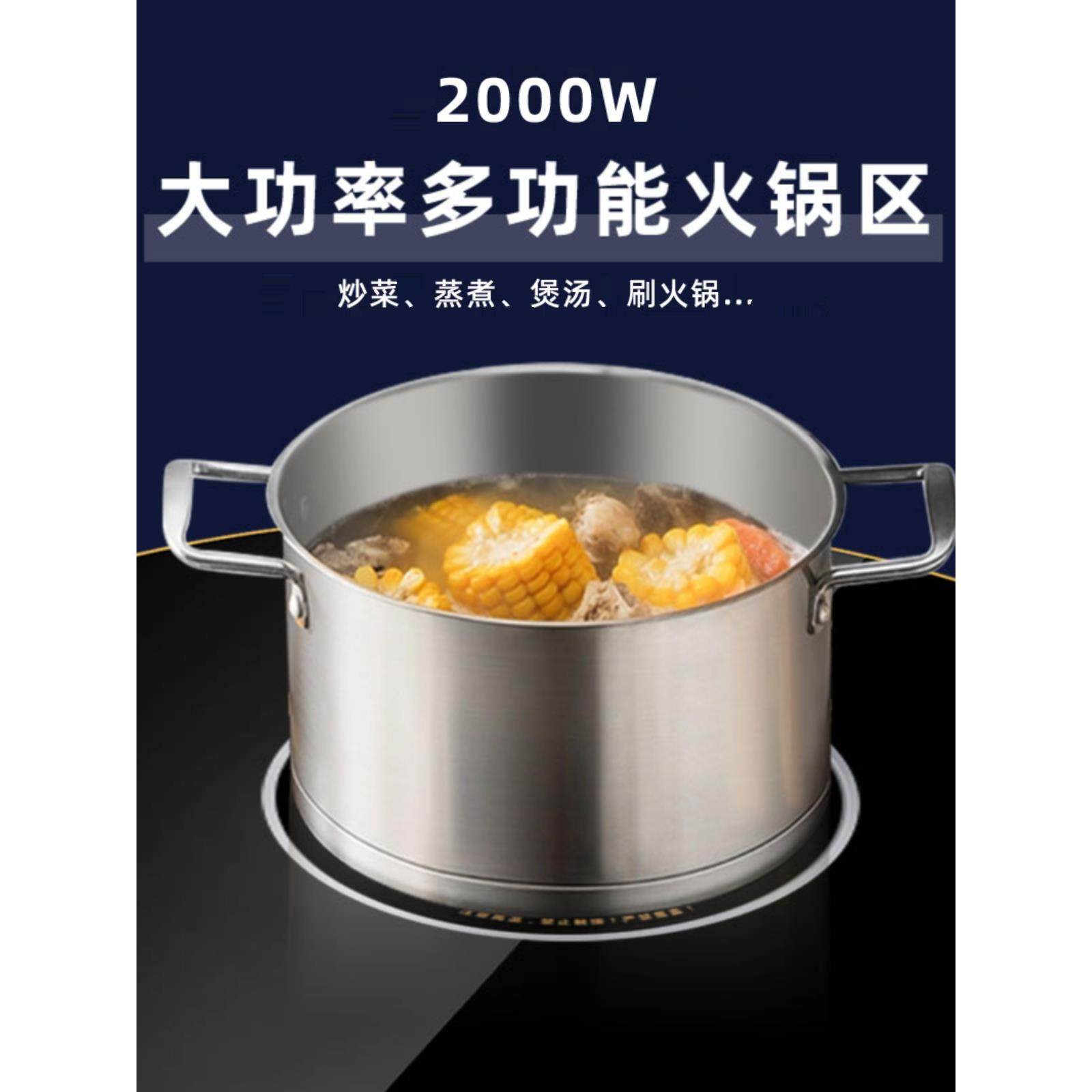 饭菜保温板电磁炉火锅热菜板多功能家用电陶炉暖菜宝餐桌电动转盘,淘宝优惠券,粉丝福利购,淘宝优惠卷