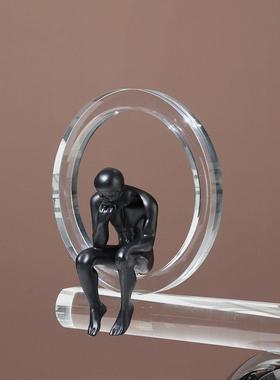 北欧简约水晶几何半圆摆件现代创意客厅样板房软装饰品陈列Y