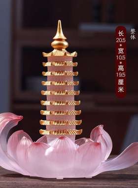 琉璃九层文昌塔莲花座摆件中式书房桌面装饰摆设工艺品高考礼物