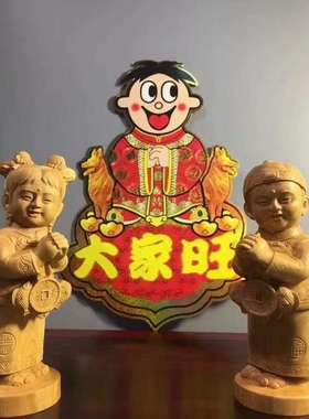 小叶黄杨木金童玉女木雕摆件 婚姻喜神礼品木质摆件工艺品