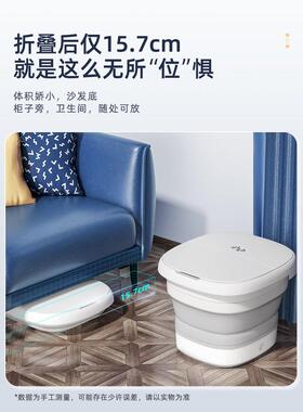 蓓慈小风琴可折叠泡脚桶加热恒温洗脚盆家用送礼自动足浴器折叠盆