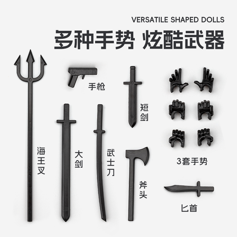 商品详情图片