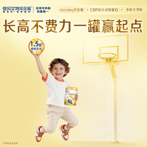商品图片