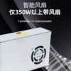 Mingwei MS-400W-12V monitoring access control security LED driver DC 400W12V33A switching power supply factory