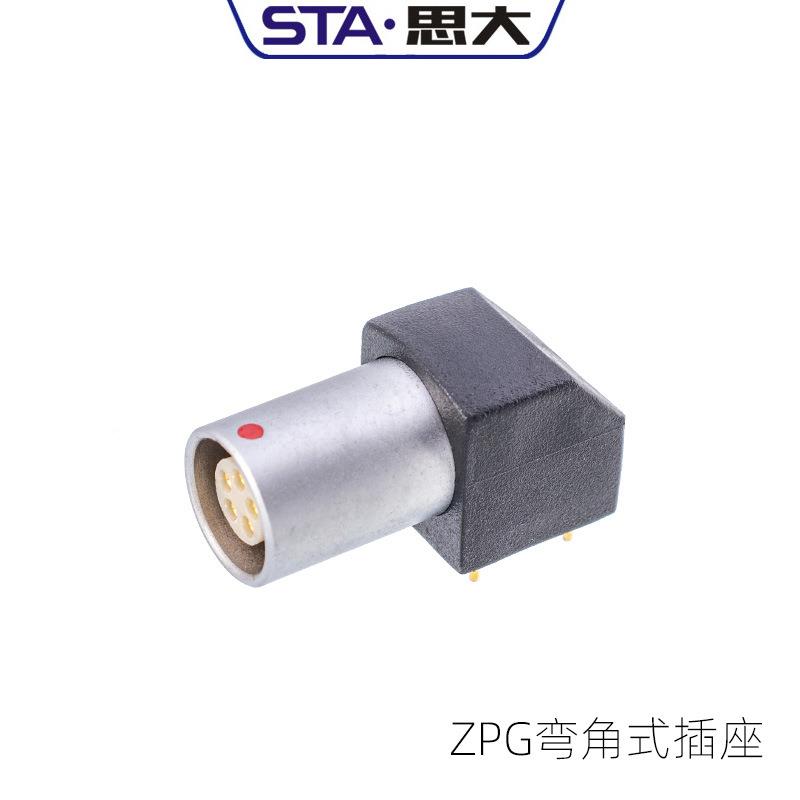 PRHFFG.2B302.快CLAD72推自锁连接器3.芯4芯5芯6芯金属航空拉插头 - 图3