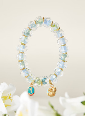 大英博物馆东方梦境玲珑福禄蓝色琉璃轻奢手链手串送女友生日圣诞