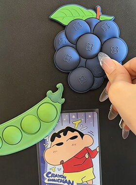 冰箱贴硅胶垫提示贴装饰品磁吸防撞贴防磕碰垫神器门后2026新款