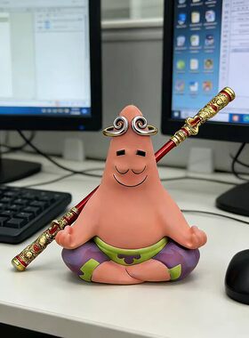 派大星打坐桌面摆件静下心来工位解压搞怪创意装饰公仔礼物送男生
