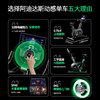 Adidas self-generated household silent spinning bike