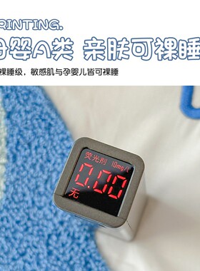 幼儿园被子三件套被套纯棉儿童六七件套午睡被褥宝宝入园含芯床品