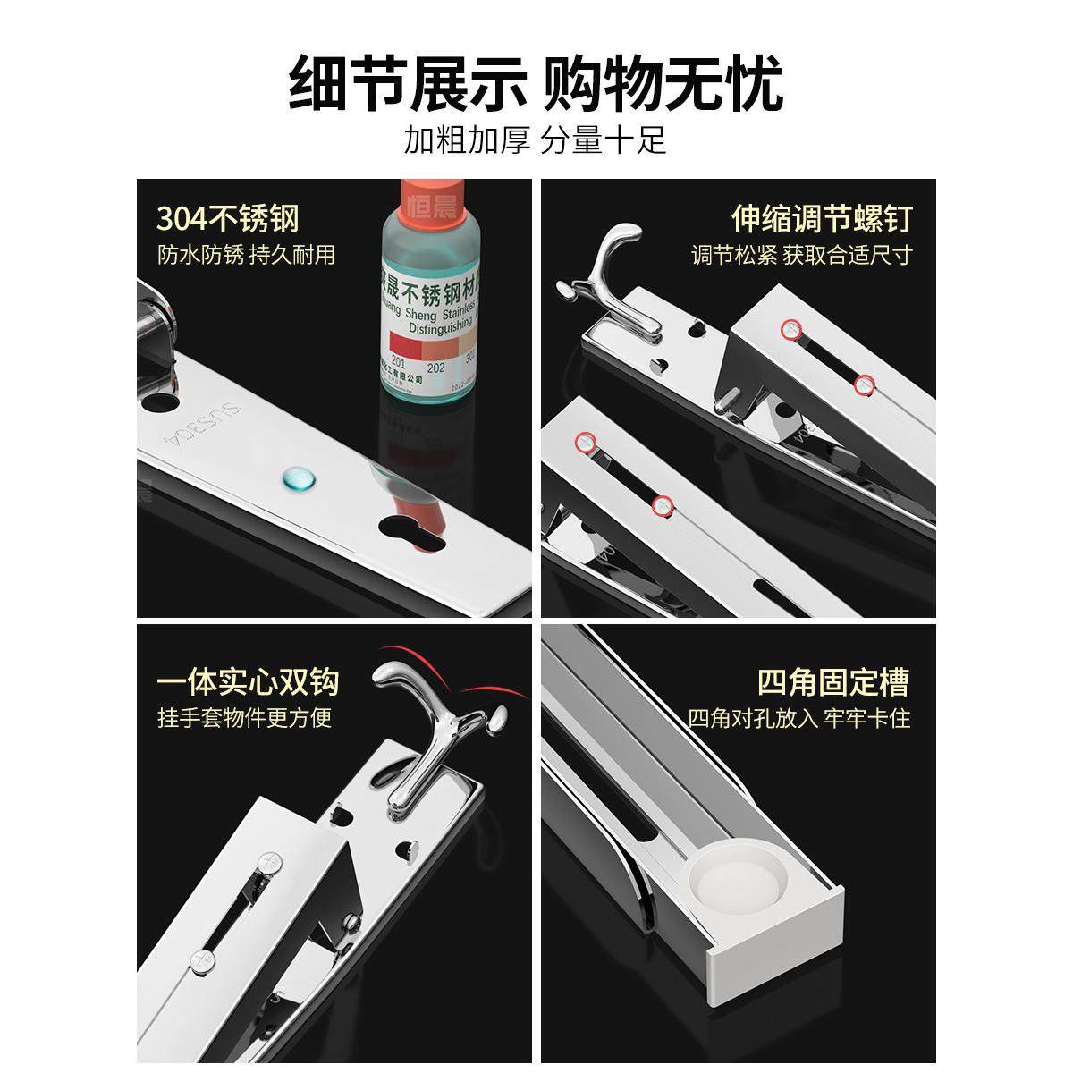 304不锈钢微波炉架壁挂式架子厨房微波炉烤箱置物架支架托架挂墙,淘宝优惠券,粉丝福利购,淘宝优惠卷