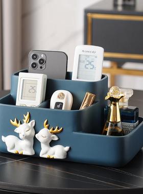 北欧创意家居好物卧室装饰品客厅钥匙收纳盒茶几桌面摆件套装轻奢