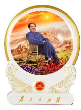 毛主席高档骨瓷像坐牌现代家居客厅架子书架装饰办公室陈设摆件