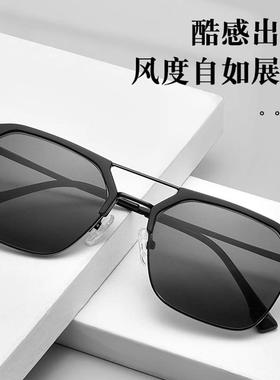 GP日夜两用偏光感光变色遮阳太阳眼镜男防紫外线防远光灯开车钓鱼