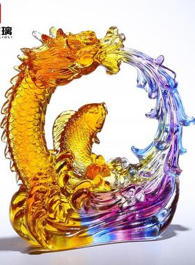 淄博琉璃招财锦鲤鱼跃龙门摆件升职加薪客厅装饰高档生日礼物定制
