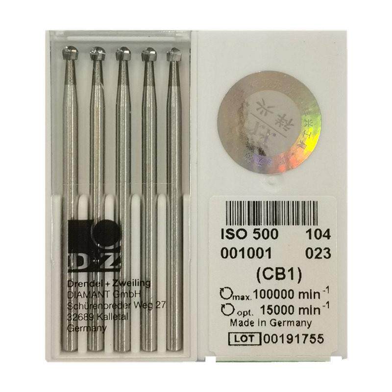 德国进口D+Z钨钢波针锣咀球针菠萝头铣刀核雕微雕镶嵌球形雕刻刀,淘宝优惠券,粉丝福利购,淘宝优惠卷