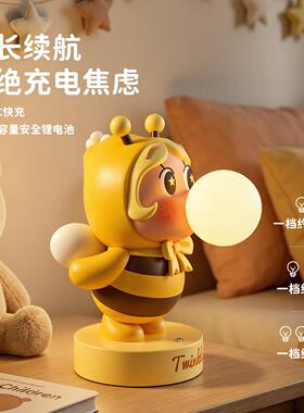 星星人床头台灯氛围感卧室小夜灯摆件乔迁实用毕业生日礼物男女生