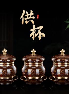 佛前供奉供具套装全套纯铜家用财神爷仙家道家观音佛堂用品大全