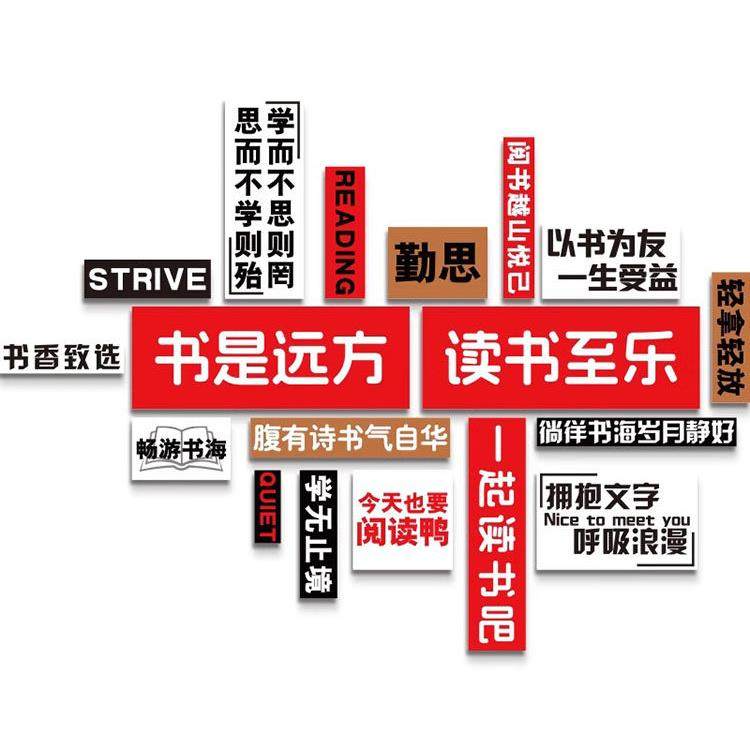 网红市集风格火锅店墙面装饰文化创意覆古怀旧餐厅餐饮挂画工业风,淘宝优惠券,粉丝福利购,淘宝优惠卷