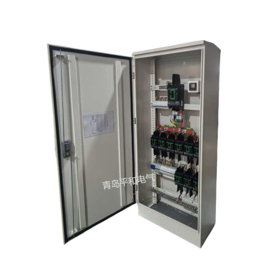 落地柜低压成套开关设备XL动力弱电箱配电箱AP,淘宝优惠券,粉丝福利购,淘宝优惠卷