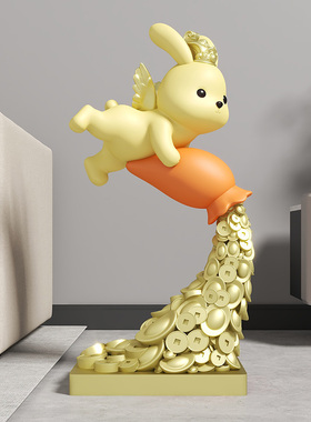 暴富兔子落地摆件客m厅大型装饰品乔迁店铺开业招财礼物公司办公