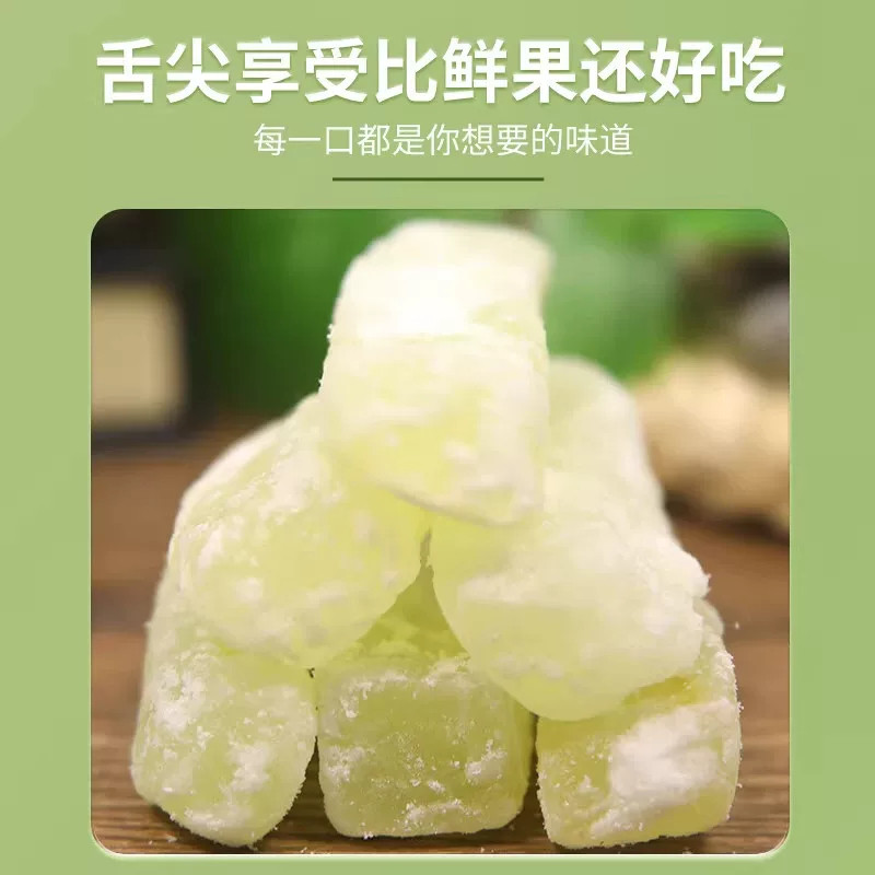 图 4