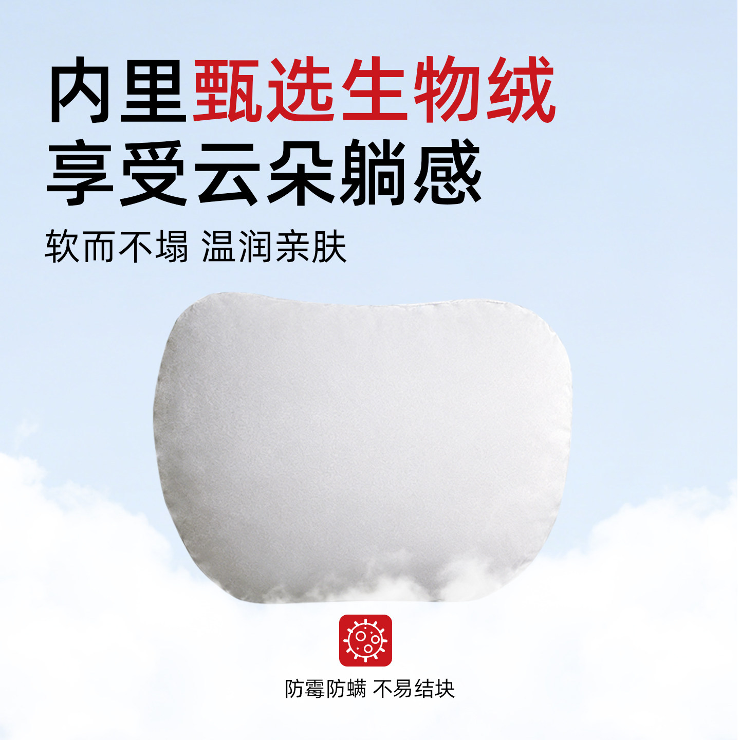 适用于26款智己LS6汽车头枕腰靠护颈枕原车色枕头内饰配件用品