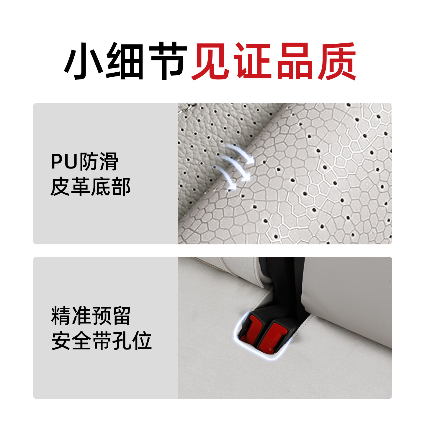 适用于26款智己专用汽车坐垫L6/LS6四季通用翻毛皮座椅套车品用品