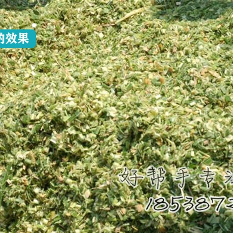 家用养殖大型铡草揉草机牛羊猪鸡鸭鹅切草碎草一体机秸秆粉碎,淘宝优惠券,粉丝福利购,淘宝优惠卷