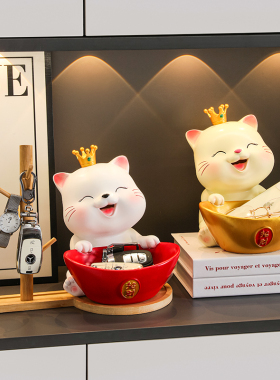 进门口招财猫钥匙收纳玄关摆件鞋柜置物架乔迁新居礼物