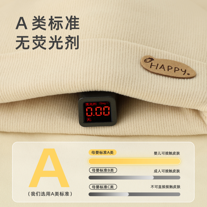 新生儿胎帽秋冬季加厚纯棉a类初生婴儿0-3个月小月龄宝宝帽子超萌 - 图1