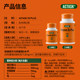 5000iud3+100mcg ເຄື່ອນໄຫວ K2+ ແມກນີຊຽມ glycinate