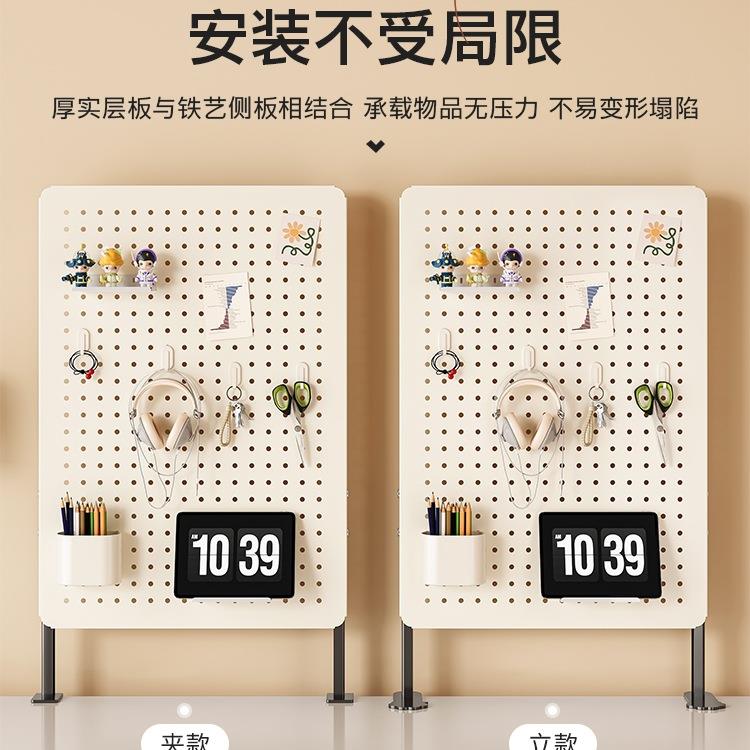 桌面洞洞板置物架免打孔立式学生书桌电脑桌上收纳架子展示架夹式 - 图0