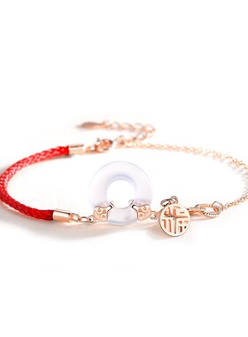 福星高照平安扣手绳女中国风高级感设计红绳手链玉髓祈福编织手饰