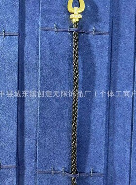 斐家费雷德航海绳航海扣手绳红镶钻V金马蹄扣奢侈大小号百搭手链