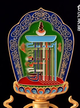 速发民族风车载家用礼品装饰品十相自在九宫八卦合金彩绘桌面吉祥