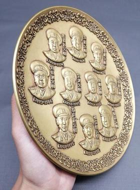 直销新款古韵斋 古玩收藏铜器盘子家居摆件仿古做旧黄铜十大元帅