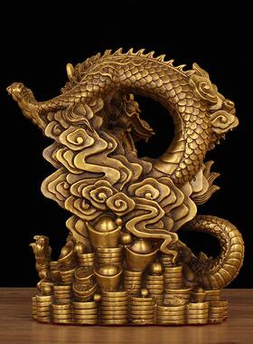 直销新款铜龙摆件工艺品黄铜青龙聚宝盆龙祥龙聚宝客厅办公室财龙