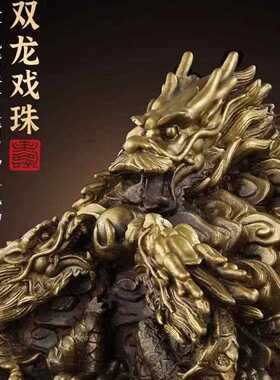 直销新款九龙金玺铜九龙印玉玺办公室摆件全铜龙印客厅金龙玉玺印