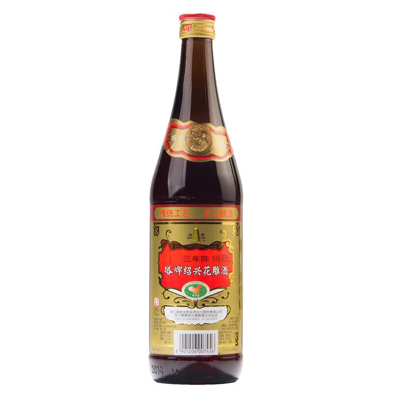 图 3