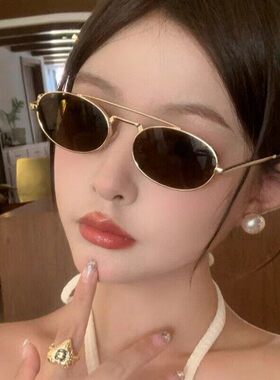 太阳镜时尚潮牌复古风防紫外线显瘦防晒旅行街拍高质感辣妹墨镜女