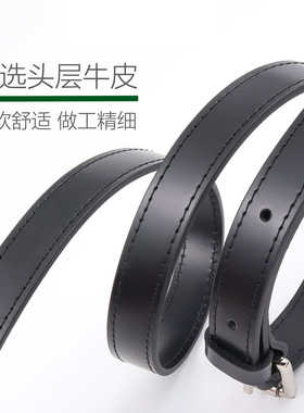 适用LV黑色牛皮肩带keepall旅行包带替换黑武士斜挎包包背带配件