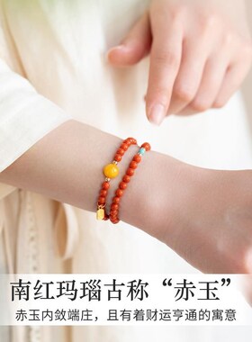 普陀山南红手串多圈天然蜜蜡绿松石双圈手链本命年红色珊瑚女