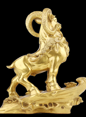 黄铜领头羊摆件 新中式铜羊大号生肖羊工艺品家居办公室店铺礼品