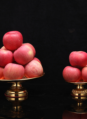 速发供盘水果盘佛供家用佛前供果果盘供奉财神合金供盘供具用品佛