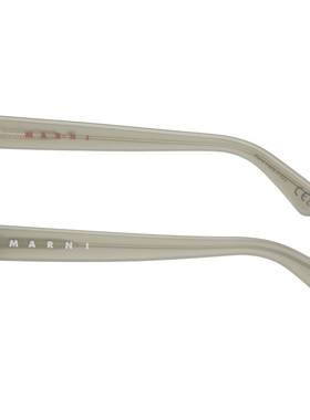 Marni 男士灰色 Etezea 太阳镜 迷衣时尚