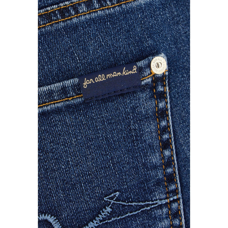 7 For All Mankind 女士 FW25 牛仔长裤 Soho 牛仔裤 - 图1