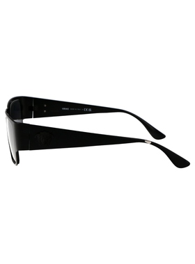 【春夏新品】Versace范思哲 男款0VE2262 眼镜 迷衣时尚