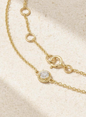 STONE AND STRAND 女士 CO 手镯 The Donna 14K金钻石手链